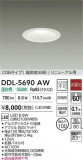 DAIKO ŵ LED饤 DDL-5690AWþʾLEDη¡ʰΡѤ䡡Ҹ -LIGHTING DEPOT-