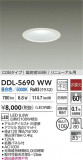 DAIKO ŵ LED饤 DDL-5690WWþʾLEDη¡ʰΡѤ䡡Ҹ -LIGHTING DEPOT-