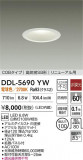 DAIKO ŵ LED饤 DDL-5690YWþʾLEDη¡ʰΡѤ䡡Ҹ -LIGHTING DEPOT-