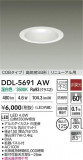 DAIKO ŵ LED饤 DDL-5691AWþʾLEDη¡ʰΡѤ䡡Ҹ -LIGHTING DEPOT-