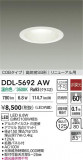 DAIKO ŵ LED饤 DDL-5692AWþʾLEDη¡ʰΡѤ䡡Ҹ -LIGHTING DEPOT-