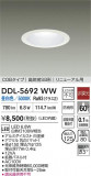 DAIKO ŵ LED饤 DDL-5692WWþʾLEDη¡ʰΡѤ䡡Ҹ -LIGHTING DEPOT-