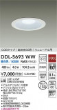 DAIKO ŵ LED饤 DDL-5693WWþʾLEDη¡ʰΡѤ䡡Ҹ -LIGHTING DEPOT-