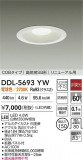 DAIKO ŵ LED饤 DDL-5693YWþʾLEDη¡ʰΡѤ䡡Ҹ -LIGHTING DEPOT-
