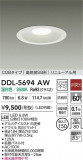 DAIKO ŵ LED饤 DDL-5694AWþʾLEDη¡ʰΡѤ䡡Ҹ -LIGHTING DEPOT-