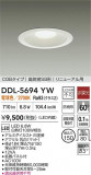 DAIKO ŵ LED饤 DDL-5694YWþʾLEDη¡ʰΡѤ䡡Ҹ -LIGHTING DEPOT-