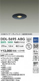 DAIKO ŵ LED饤 DDL-5695ABGþʾLEDη¡ʰΡѤ䡡Ҹ -LIGHTING DEPOT-