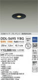 DAIKO ŵ LED饤 DDL-5695YBGþʾLEDη¡ʰΡѤ䡡Ҹ -LIGHTING DEPOT-