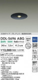 DAIKO ŵ LED饤 DDL-5696ABGþʾLEDη¡ʰΡѤ䡡Ҹ -LIGHTING DEPOT-