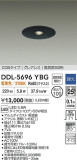 DAIKO ŵ LED饤 DDL-5696YBGþʾLEDη¡ʰΡѤ䡡Ҹ -LIGHTING DEPOT-