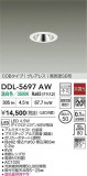 DAIKO ŵ LED饤 DDL-5697AWþʾLEDη¡ʰΡѤ䡡Ҹ -LIGHTING DEPOT-