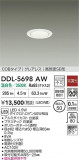DAIKO ŵ LED饤 DDL-5698AWþʾLEDη¡ʰΡѤ䡡Ҹ -LIGHTING DEPOT-
