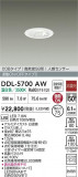 DAIKO ŵ LEDʹ󥵡ե饤 DDL-5700AWþʾLEDη¡ʰΡѤ䡡Ҹ -LIGHTING DEPOT-