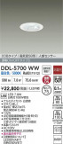 DAIKO ŵ LEDʹ󥵡ե饤 DDL-5700WWþʾLEDη¡ʰΡѤ䡡Ҹ -LIGHTING DEPOT-