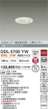 DAIKO ŵ LEDʹ󥵡ե饤 DDL-5700YWþʾLEDη¡ʰΡѤ䡡Ҹ -LIGHTING DEPOT-