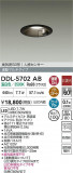 DAIKO ŵ LEDʹ󥵡ե饤 DDL-5702ABþʾLEDη¡ʰΡѤ䡡Ҹ -LIGHTING DEPOT-