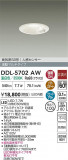 DAIKO ŵ LEDʹ󥵡ե饤 DDL-5702AWþʾLEDη¡ʰΡѤ䡡Ҹ -LIGHTING DEPOT-
