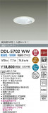 DAIKO ŵ LEDʹ󥵡ե饤 DDL-5702WWþʾLEDη¡ʰΡѤ䡡Ҹ -LIGHTING DEPOT-