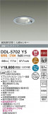 DAIKO ŵ LEDʹ󥵡ե饤 DDL-5702YSþʾLEDη¡ʰΡѤ䡡Ҹ -LIGHTING DEPOT-