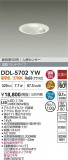 DAIKO ŵ LEDʹ󥵡ե饤 DDL-5702YWþʾLEDη¡ʰΡѤ䡡Ҹ -LIGHTING DEPOT-