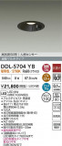 DAIKO ŵ LEDʹ󥵡ե饤 DDL-5704YBþʾLEDη¡ʰΡѤ䡡Ҹ -LIGHTING DEPOT-