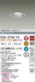 DAIKO ŵ LEDʹ󥵡ե饤 DDL-5704YSþʾLEDη¡ʰΡѤ䡡Ҹ -LIGHTING DEPOT-