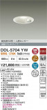 DAIKO ŵ LEDʹ󥵡ե饤 DDL-5704YWþʾLEDη¡ʰΡѤ䡡Ҹ -LIGHTING DEPOT-