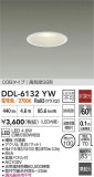 DAIKO ŵ LED饤 DDL-6132YWþʾLEDη¡ʰΡѤ䡡Ҹ -LIGHTING DEPOT-