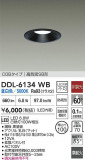 DAIKO ŵ LED饤 DDL-6134WBþʾLEDη¡ʰΡѤ䡡Ҹ -LIGHTING DEPOT-