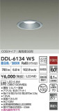 DAIKO ŵ LED饤 DDL-6134WSþʾLEDη¡ʰΡѤ䡡Ҹ -LIGHTING DEPOT-