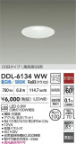 DAIKO ŵ LED饤 DDL-6134WWþʾLEDη¡ʰΡѤ䡡Ҹ -LIGHTING DEPOT-