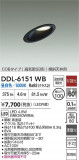 DAIKO ŵ LED饤 DDL-6151WBþʾLEDη¡ʰΡѤ䡡Ҹ -LIGHTING DEPOT-
