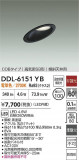 DAIKO ŵ LED饤 DDL-6151YBþʾLEDη¡ʰΡѤ䡡Ҹ -LIGHTING DEPOT-