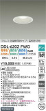 DAIKO ŵ LEDإ饤 DDL-6202FWGþʾLEDη¡ʰΡѤ䡡Ҹ -LIGHTING DEPOT-