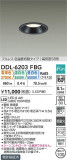 DAIKO ŵ LEDإ饤 DDL-6203FBGþʾLEDη¡ʰΡѤ䡡Ҹ -LIGHTING DEPOT-