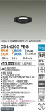 DAIKO ŵ LEDإ饤 DDL-6205FBGþʾLEDη¡ʰΡѤ䡡Ҹ -LIGHTING DEPOT-