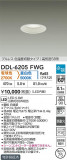 DAIKO ŵ LEDإ饤 DDL-6205FWGþʾLEDη¡ʰΡѤ䡡Ҹ -LIGHTING DEPOT-