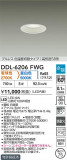 DAIKO ŵ LEDإ饤 DDL-6206FWGþʾLEDη¡ʰΡѤ䡡Ҹ -LIGHTING DEPOT-