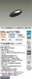 DAIKO ŵ LED饤 DDL-6213FBGþʾLEDη¡ʰΡѤ䡡Ҹ -LIGHTING DEPOT-