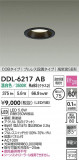 DAIKO ŵ LED饤 DDL-6217ABþʾLEDη¡ʰΡѤ䡡Ҹ -LIGHTING DEPOT-
