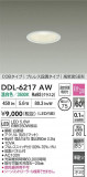DAIKO ŵ LED饤 DDL-6217AWþʾLEDη¡ʰΡѤ䡡Ҹ -LIGHTING DEPOT-