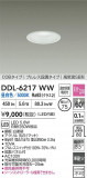 DAIKO ŵ LED饤 DDL-6217WWþʾLEDη¡ʰΡѤ䡡Ҹ -LIGHTING DEPOT-