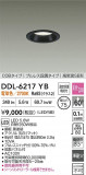 DAIKO ŵ LED饤 DDL-6217YBþʾLEDη¡ʰΡѤ䡡Ҹ -LIGHTING DEPOT-