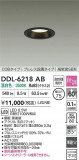 DAIKO ŵ LED饤 DDL-6218ABþʾLEDη¡ʰΡѤ䡡Ҹ -LIGHTING DEPOT-