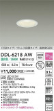 DAIKO ŵ LED饤 DDL-6218AWþʾLEDη¡ʰΡѤ䡡Ҹ -LIGHTING DEPOT-