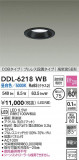 DAIKO ŵ LED饤 DDL-6218WBþʾLEDη¡ʰΡѤ䡡Ҹ -LIGHTING DEPOT-