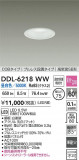 DAIKO ŵ LED饤 DDL-6218WWþʾLEDη¡ʰΡѤ䡡Ҹ -LIGHTING DEPOT-