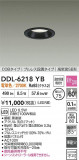 DAIKO ŵ LED饤 DDL-6218YBþʾLEDη¡ʰΡѤ䡡Ҹ -LIGHTING DEPOT-