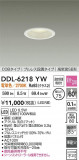 DAIKO ŵ LED饤 DDL-6218YWþʾLEDη¡ʰΡѤ䡡Ҹ -LIGHTING DEPOT-