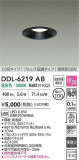 DAIKO ŵ LED饤 DDL-6219ABþʾLEDη¡ʰΡѤ䡡Ҹ -LIGHTING DEPOT-